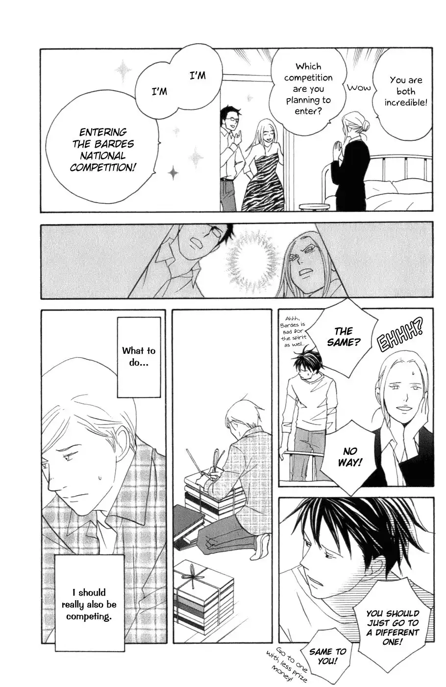 Nodame Cantabile Chapter 102 15